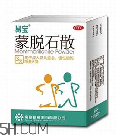 蒙脫石散飯前吃還是飯后吃？蒙脫石散怎么吃？