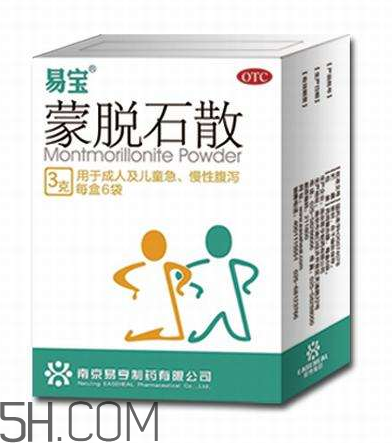 蒙脫石散可以和奶粉一起吃嗎？吃完蒙脫石散能喝水嗎？