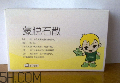 蒙脫石散可以和奶粉一起吃嗎？吃完蒙脫石散能喝水嗎？