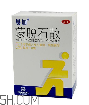 蒙脫石散可以和奶粉一起吃嗎？吃完蒙脫石散能喝水嗎？