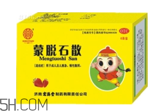 媽咪愛(ài)和蒙脫石散可以一起吃嗎？蒙脫石散怎么吃效果好？