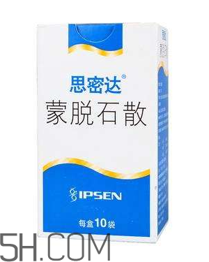 蒙脫石散是抗生素嗎？蒙脫石散是思密達嗎？