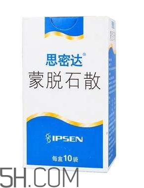 蒙脫石散是處方藥嗎？蒙脫石散是中藥還是西藥？