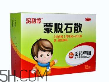 蒙脫石散是處方藥嗎？蒙脫石散是中藥還是西藥？