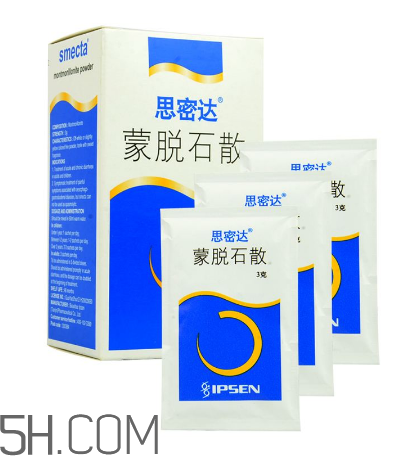 蒙脫石散是處方藥嗎？蒙脫石散是中藥還是西藥？