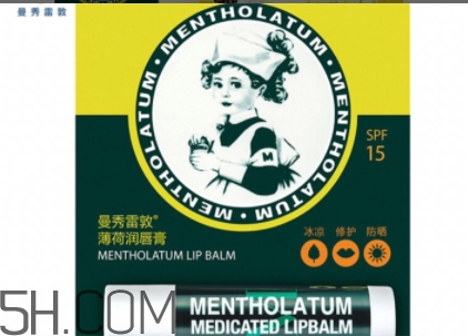 2018年潤(rùn)唇膏哪個(gè)牌子好？2018潤(rùn)唇膏品牌排行榜