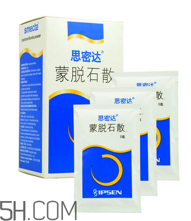 蒙脫石散怎么給寶寶吃？蒙脫石散是空腹吃嗎？