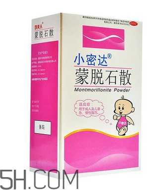 蒙脫石散怎么給寶寶吃？蒙脫石散是空腹吃嗎？