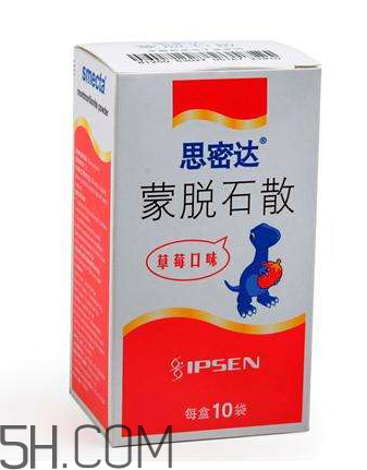 蒙脫石散怎么給寶寶吃？蒙脫石散是空腹吃嗎？