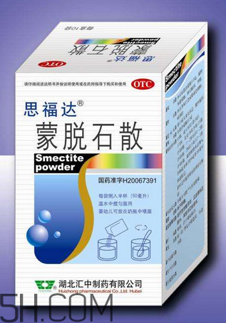 蒙脫石散能和益生菌一起吃嗎？蒙脫石散和益生菌誰先吃？