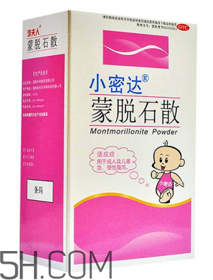 蒙脫石散能和頭孢一起吃嗎？蒙脫石散和頭孢哪個先吃？