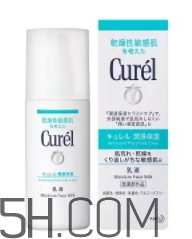 2018年乳液哪個牌子好？2018乳液前十強推薦