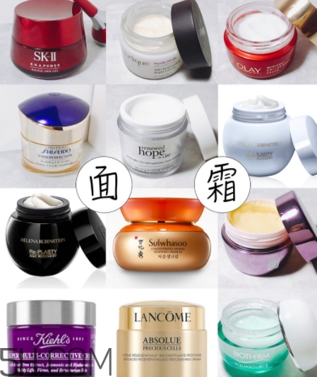 2018年面霜哪個(gè)牌子好？2018面霜前十強(qiáng)推薦