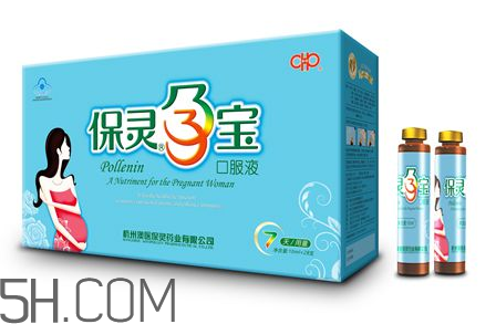 保靈孕寶多少錢一盒？保靈孕寶喝到幾個月？