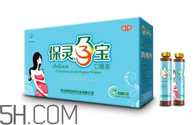 保靈孕寶飯前吃好還是飯后吃好？保靈孕寶怎么吃？