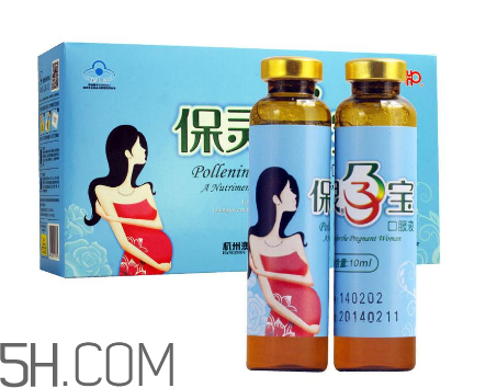 保靈孕寶飯前吃好還是飯后吃好？保靈孕寶怎么吃？