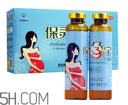 保靈孕寶可以和葉酸一起服用嗎？吃保靈孕寶有副作用嗎？