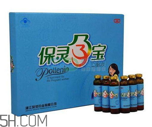 保靈孕寶能緩解孕吐嗎？保靈孕寶能減輕孕吐嗎？