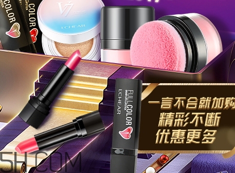 蕾琪是什么牌子？蕾琪是哪國的什么檔次