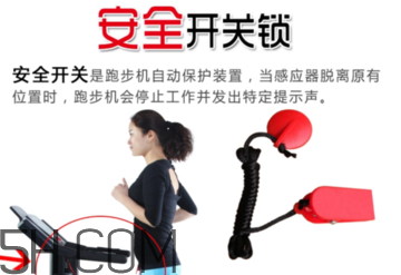 跑步機的正確跑步姿勢是什么？跑步機跑步的注意事項有哪些？