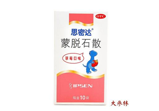 蒙脫石散多久吃一次？蒙脫石散多久止瀉？