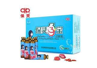 保靈孕寶飯前吃好還是飯后吃好？保靈孕寶怎么吃？
