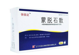 蒙脫石散能和退燒藥一起吃嗎？喝蒙脫石散的注意事項