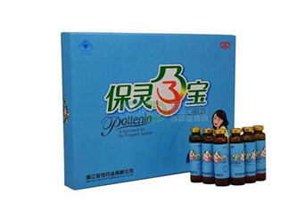 保靈孕寶能緩解孕吐嗎？保靈孕寶能減輕孕吐嗎？