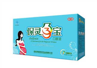 保靈孕寶有什么作用？保靈孕寶幾個(gè)月吃最好？