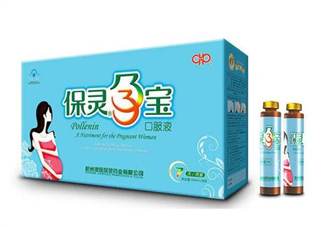 保靈孕寶多少錢一盒？保靈孕寶喝到幾個(gè)月？