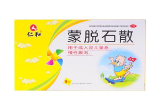 蒙脫石散是抗生素嗎？蒙脫石散是思密達嗎？