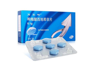 萬艾可會一直硬嗎？吃了萬艾可多久有反應(yīng)？