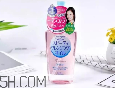 2018年卸妝油哪個牌子好？2018卸妝油前十強