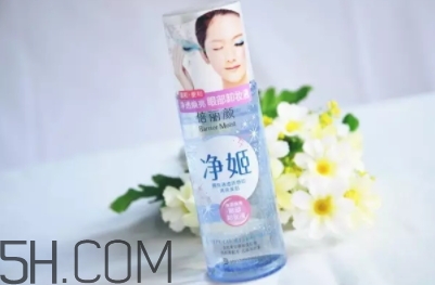 2018年眼唇卸妝液哪個(gè)牌子好？2018眼唇卸妝水排行榜10強(qiáng)