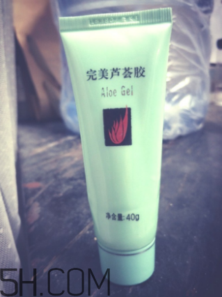 完美蘆薈膠會過敏嗎？完美蘆薈膠會變黑嗎？