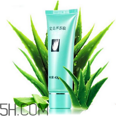 完美蘆薈膠會過敏嗎？完美蘆薈膠會變黑嗎？