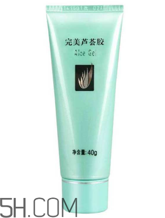 完美蘆薈膠會過期嗎？完美蘆薈膠會長痘痘嗎？