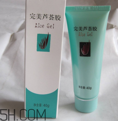 完美蘆薈膠要洗嗎？完美蘆薈膠要冷凍嗎？