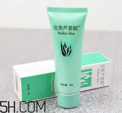 完美蘆薈膠多少克？完美蘆薈膠能用多久？