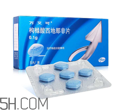 萬(wàn)艾可功效及副作用？萬(wàn)艾可能持續(xù)多久？