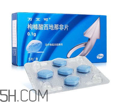 國產(chǎn)萬艾可多少錢一粒？萬艾可多少錢一盒？