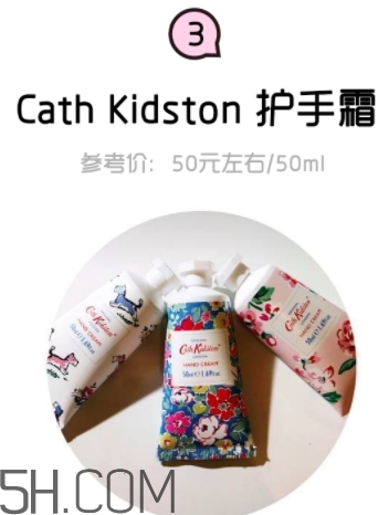 2018年護(hù)手霜哪個牌子好？2018護(hù)手霜前10強(qiáng)推薦
