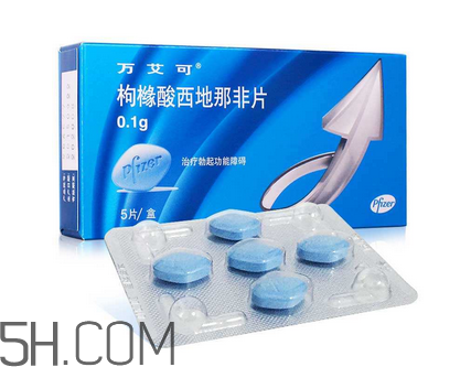 萬艾可和金戈哪個效果好？金戈和萬艾可的差別