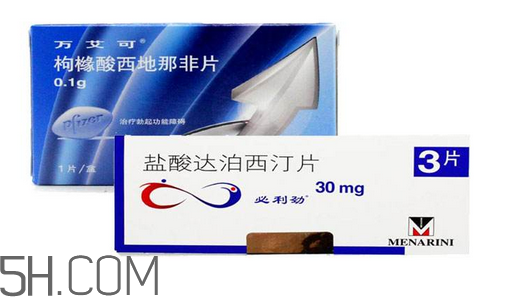 萬艾可能延時嗎？萬艾可具體能延時多久？