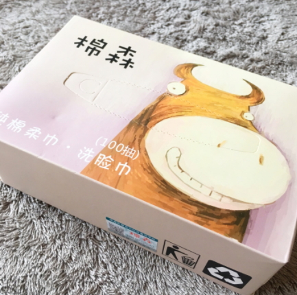 2018年洗臉巾哪個牌子好？2018洗臉巾推薦