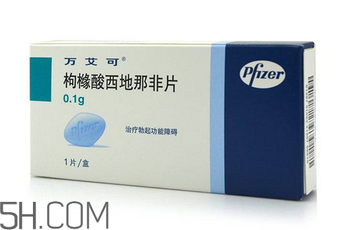 萬(wàn)艾可是激素嗎？萬(wàn)艾可是治療藥嗎？
