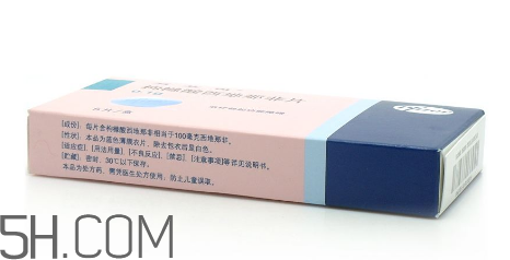 萬(wàn)艾可是激素嗎？萬(wàn)艾可是治療藥嗎？