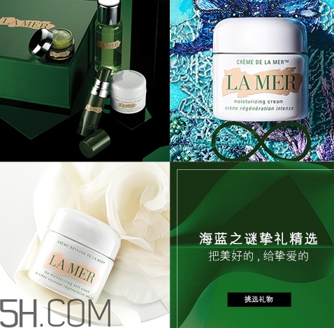 辣妹是什么牌子？辣妹兒是哪個(gè)護(hù)膚品品牌？