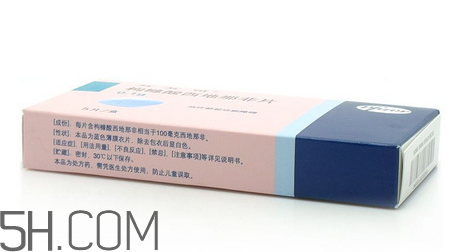 萬(wàn)艾可是哪個(gè)公司的？萬(wàn)艾可是進(jìn)口的嗎？