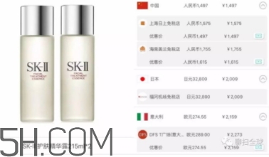 死磕兔是什么牌子？死磕兔是什么護(hù)膚品？